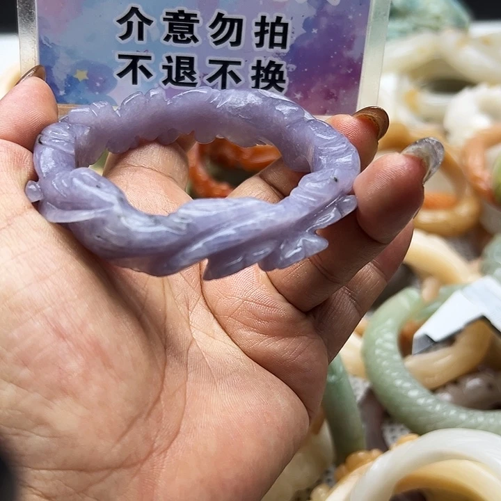 未镶嵌手镯石英岩玉