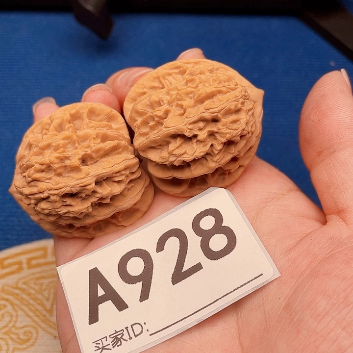 吊坠文玩核桃核桃