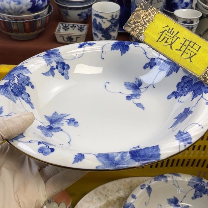 陶瓷器真美…开播了
