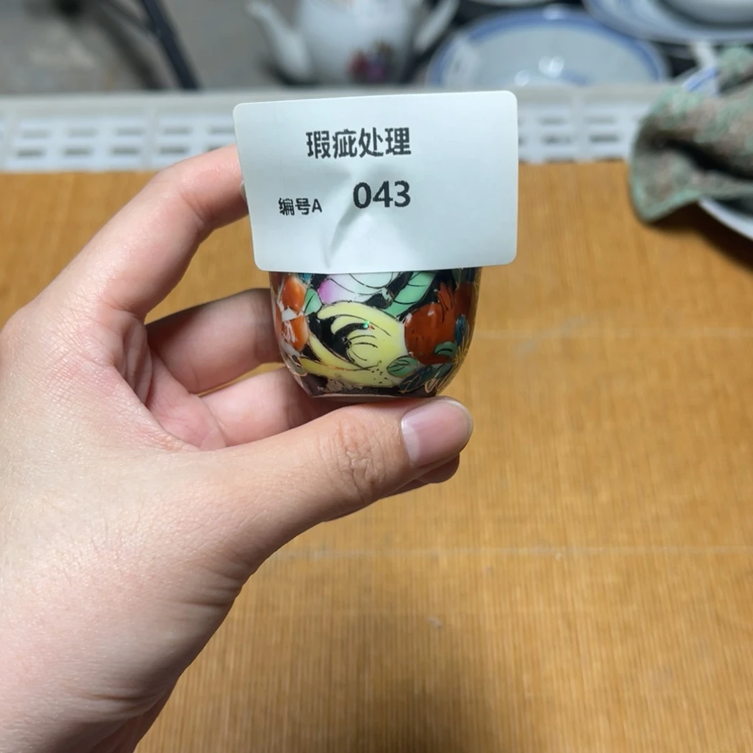 Q***空琉璃手工艺品瑕疵处理，介意勿拍