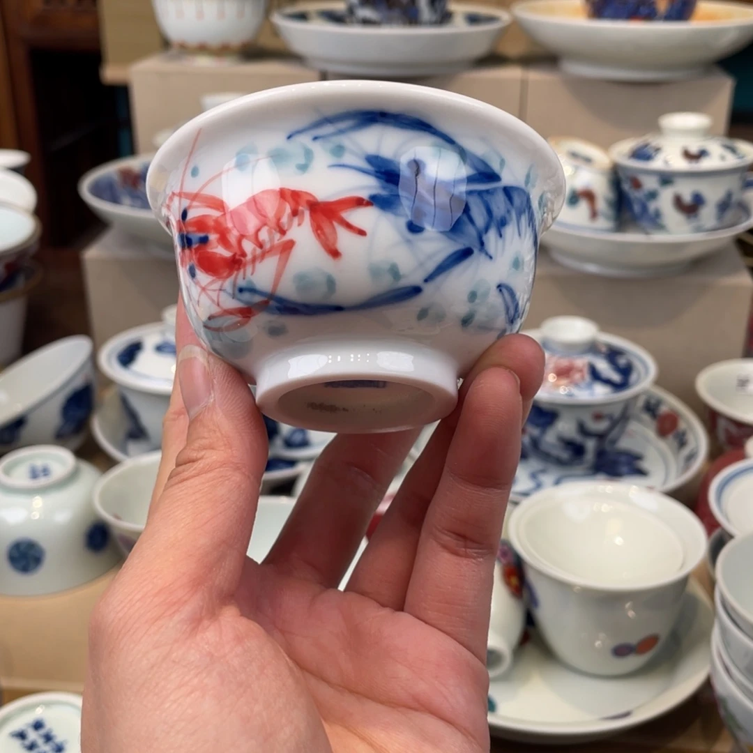 杯景德镇，景德镇，景德镇，