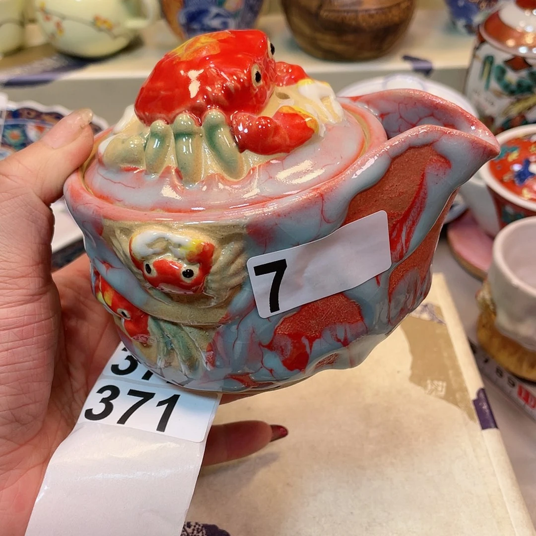 瓷器瓷器瓷器瓷器