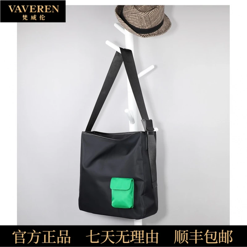 大包包托托特包休闲单肩包大容量男包旅行新款斜挎包男女通时尚