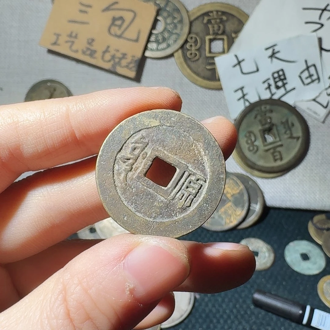 铜小张工艺品链接589
