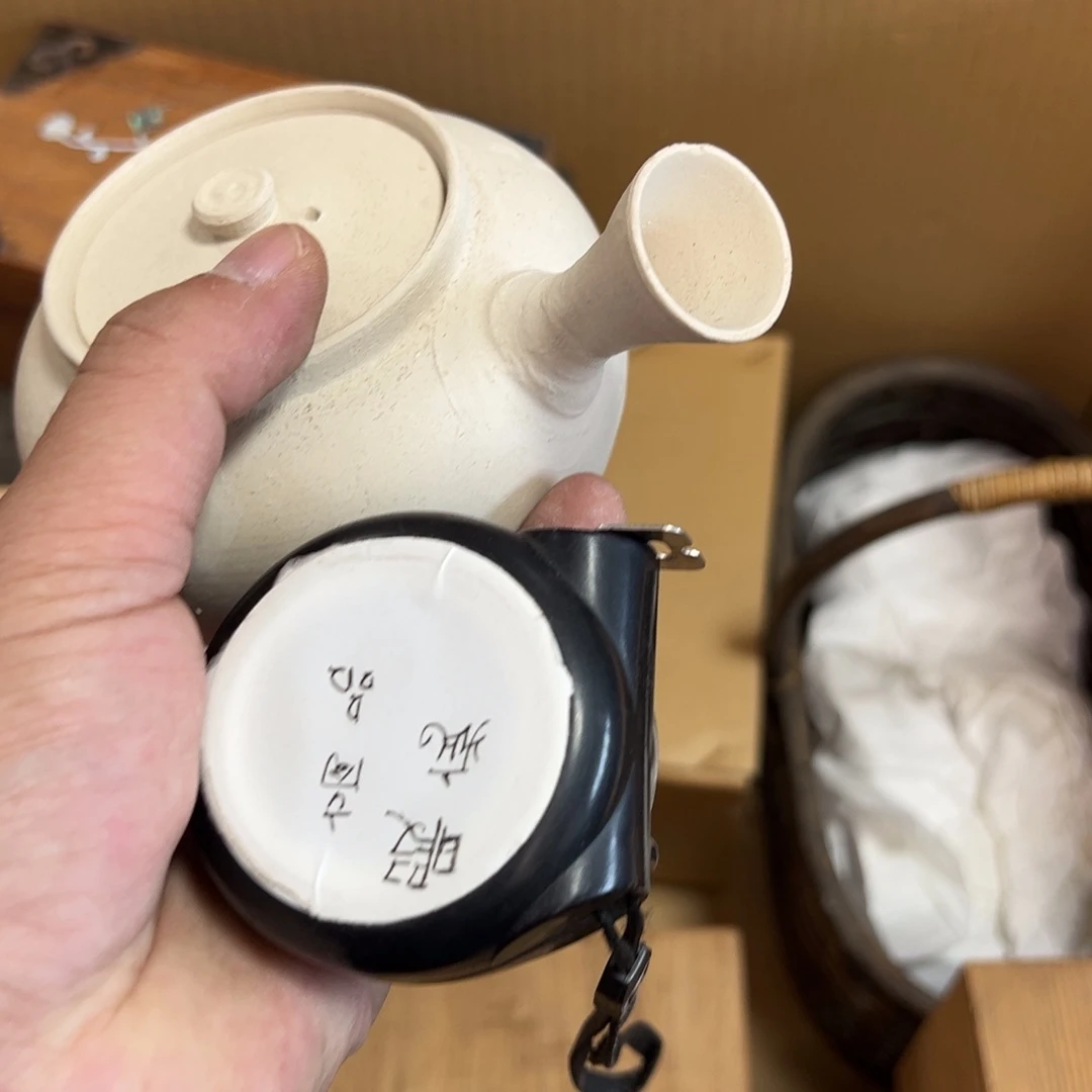 陶瓷西****饰中古商品，谨慎参拍