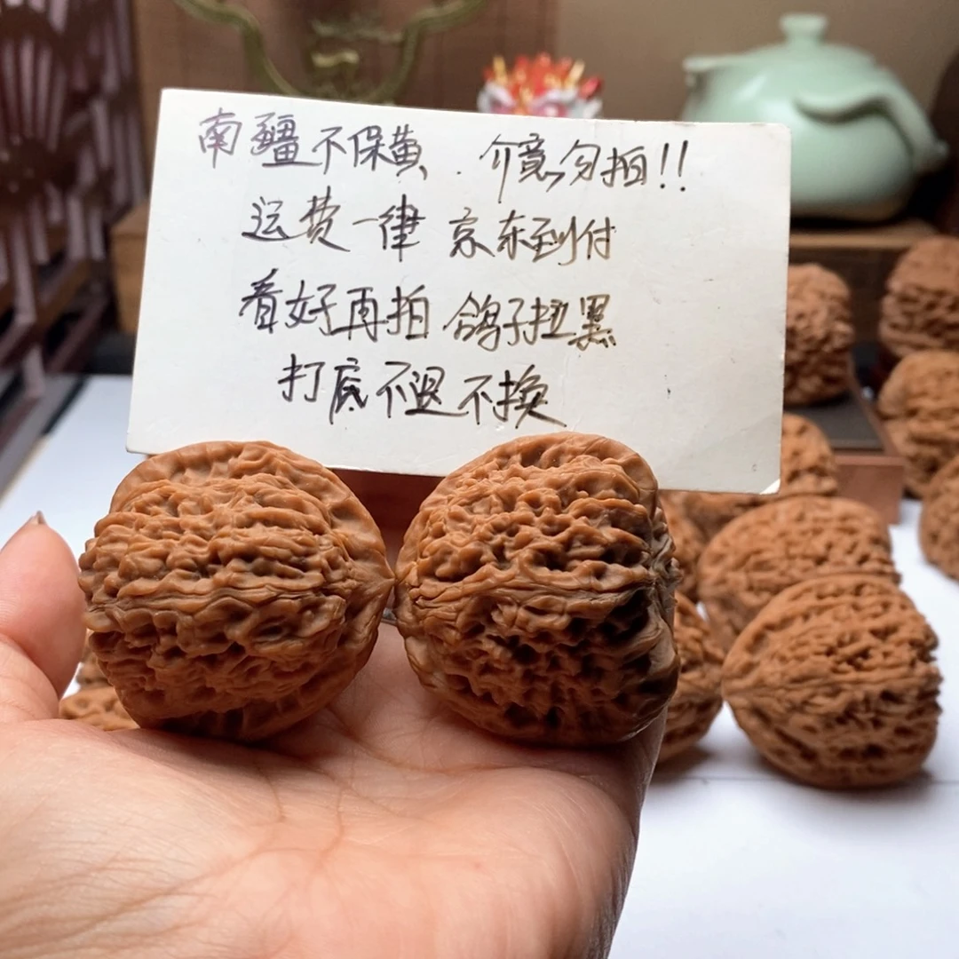 小***人40尺寸全品球形南疆石