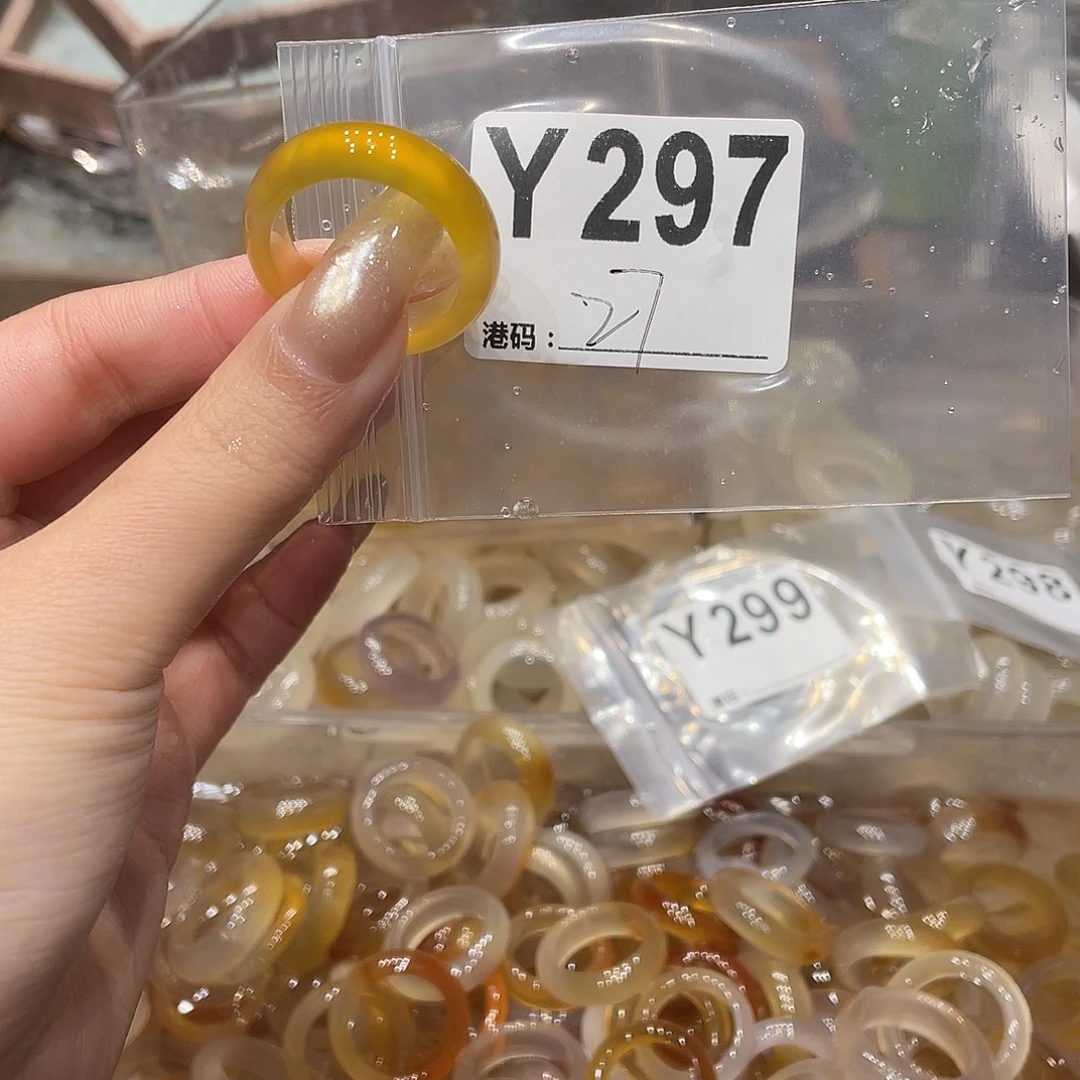 玛瑙/玉髓未镶嵌戒指297
