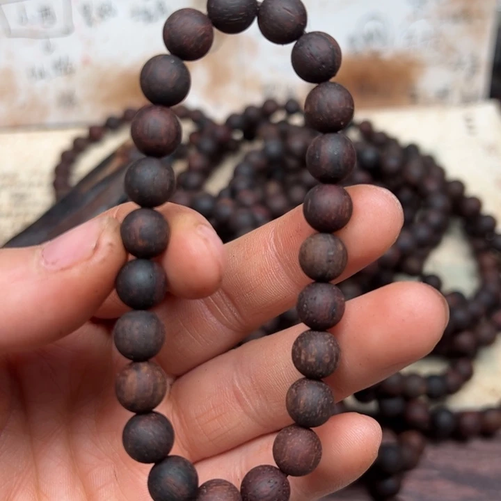 藤类降真香08圆珠紫红油