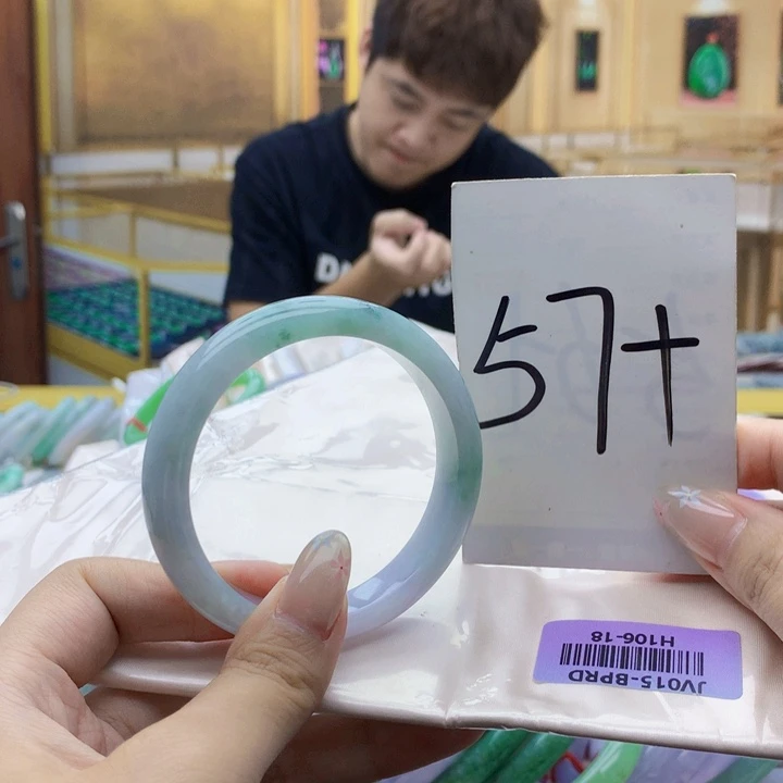 未镶嵌手镯翡翠0000……