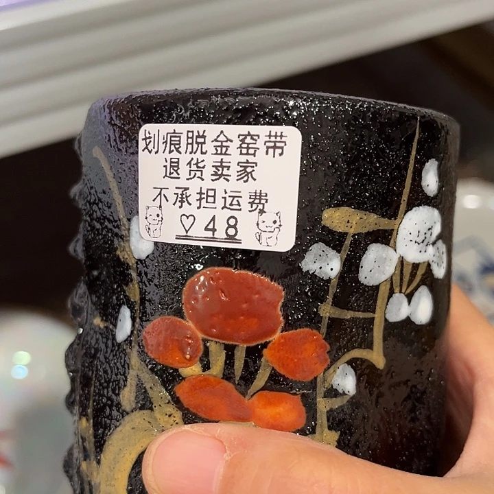 盘H****?48呃呃呃呃呃呃呃呃呃
