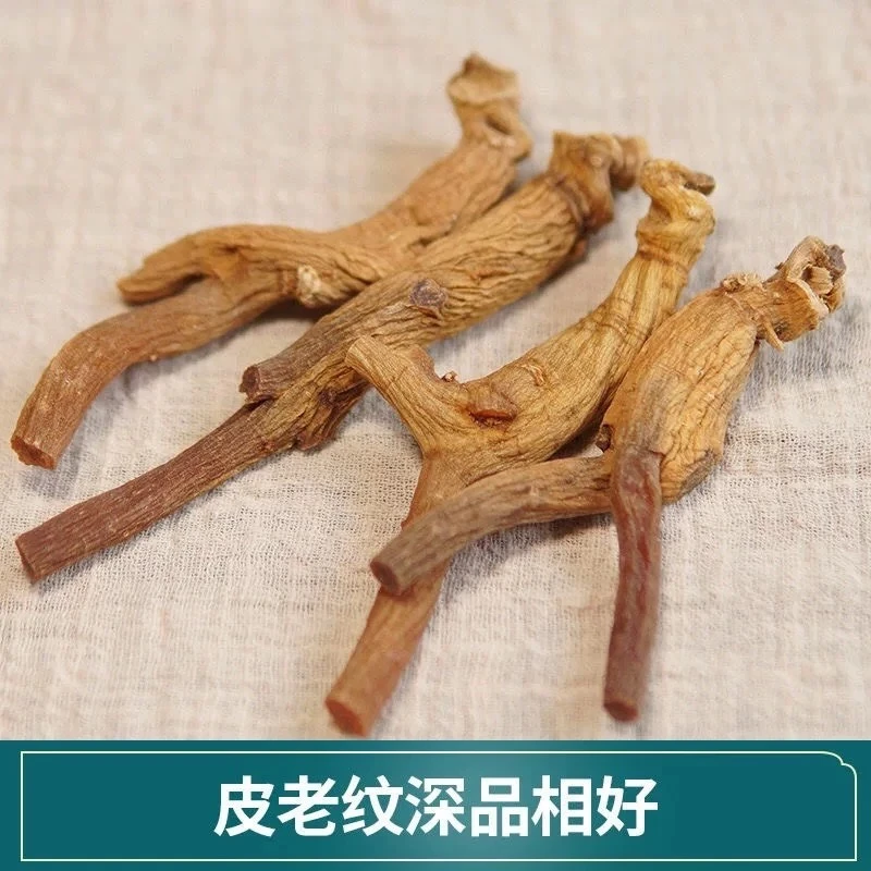 高丽原枝太极参 天15规格