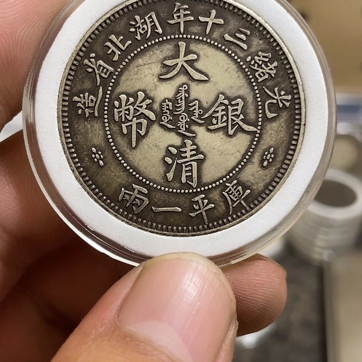 复古 可吹响可吸反龙洋工艺品家居摆件饰品摆