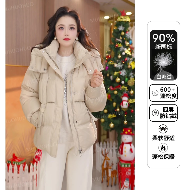 【睦火火】2024新款时尚羽绒服 E043