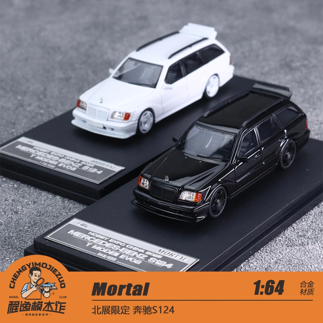 Mortal 展会限定 1:64 奔驰S124 合金车模