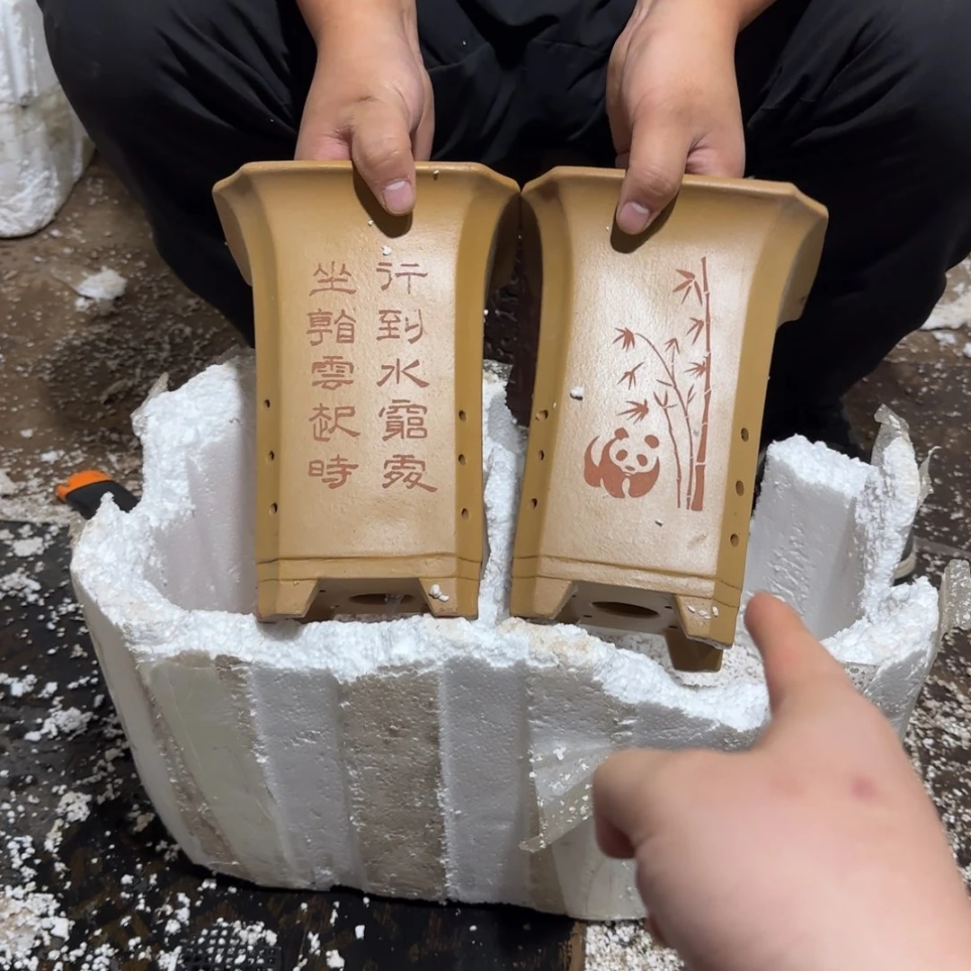 紫砂花盆口径15.20口径