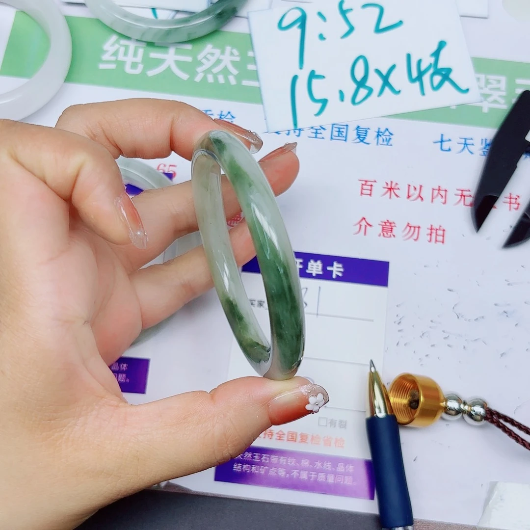 石英质玉手镯未镶嵌81/5758