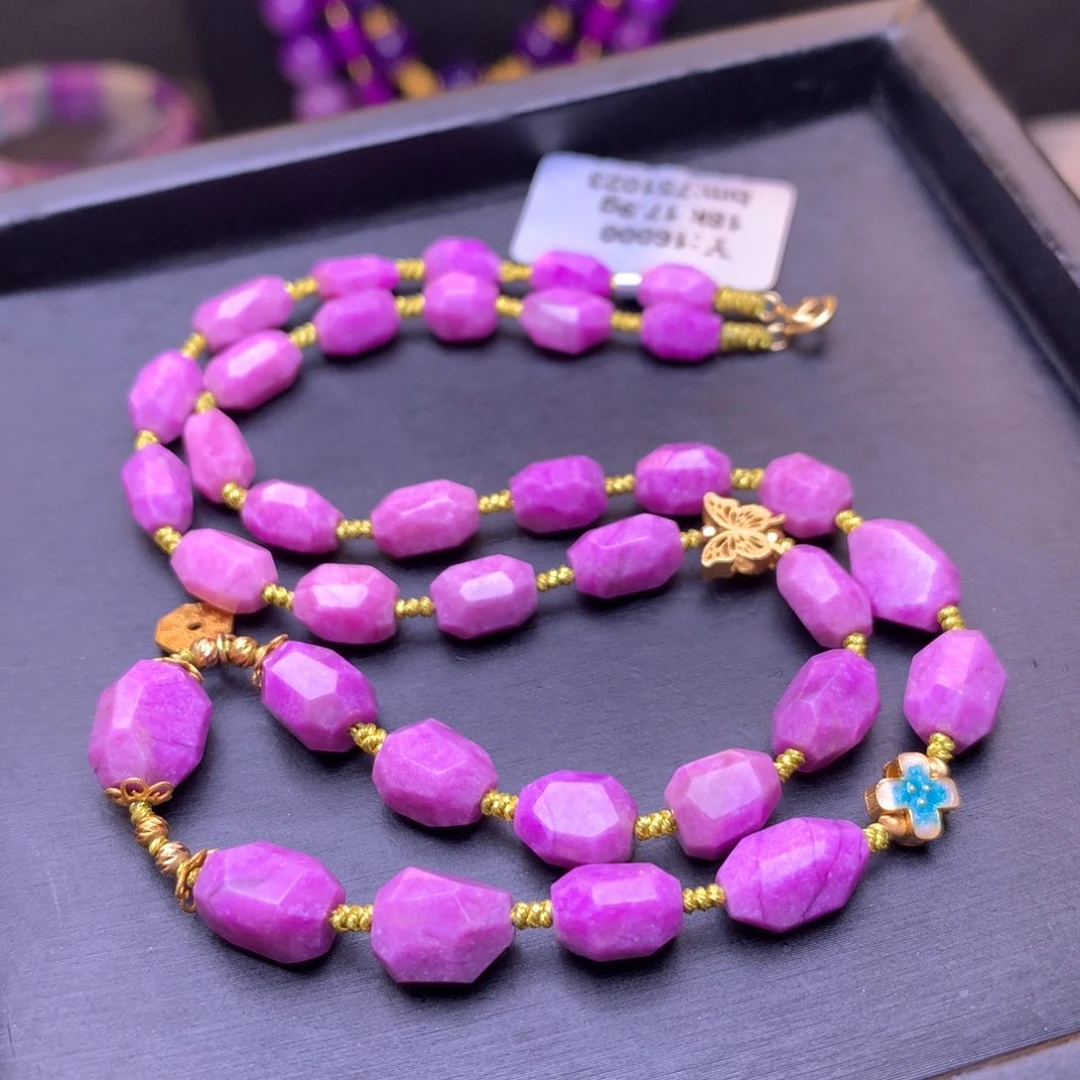 苏纪石（舒俱来）18K金镶嵌项链