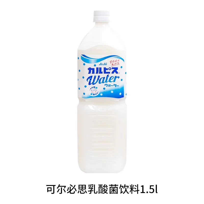 日本进口CALPIS SODA可尔必思苏打水乳酸菌味饮料汽水大瓶装1.5L