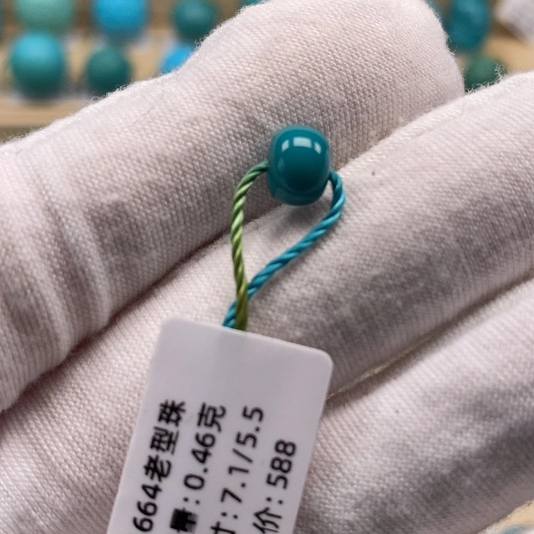 绿松石未镶嵌绿松石高瓷小配饰