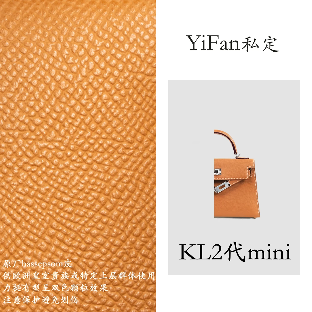 【YiFan】Mini二代19全手工蜡线定制2024手掌纹epsom牛皮包