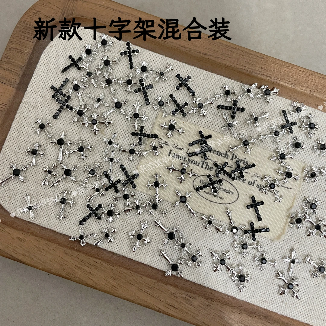 新款美甲饰品 点钻版本 暗黑系克罗心十字架小尺寸本甲 指甲装饰