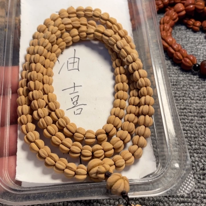 F***G文玩核桃手串脖挂