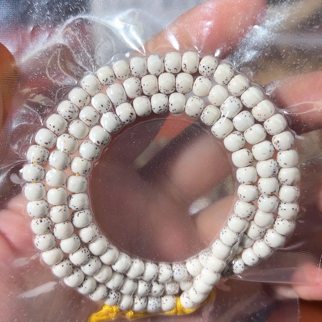 手串星月菩提原生态