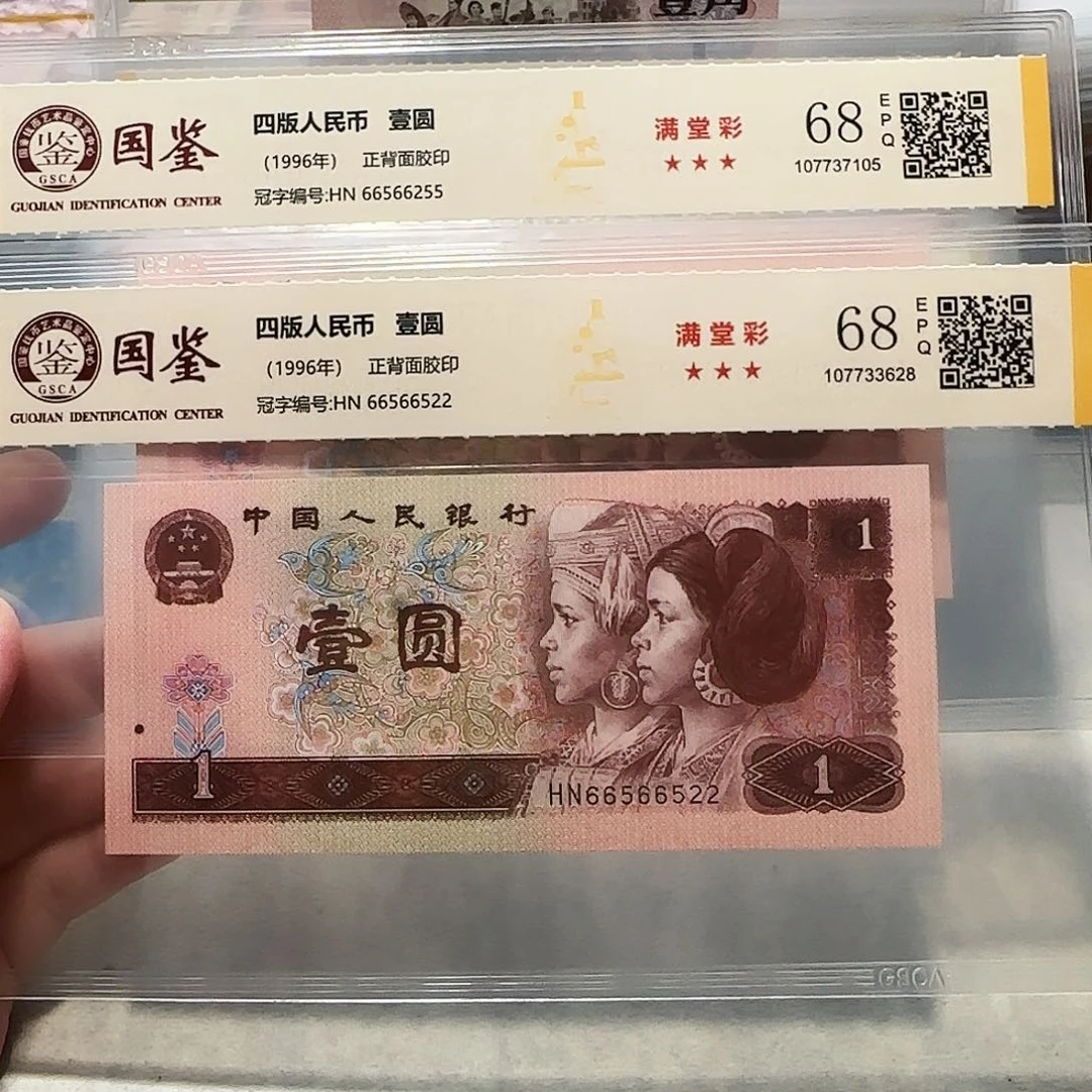 66566255、522。。。。。如意王数三