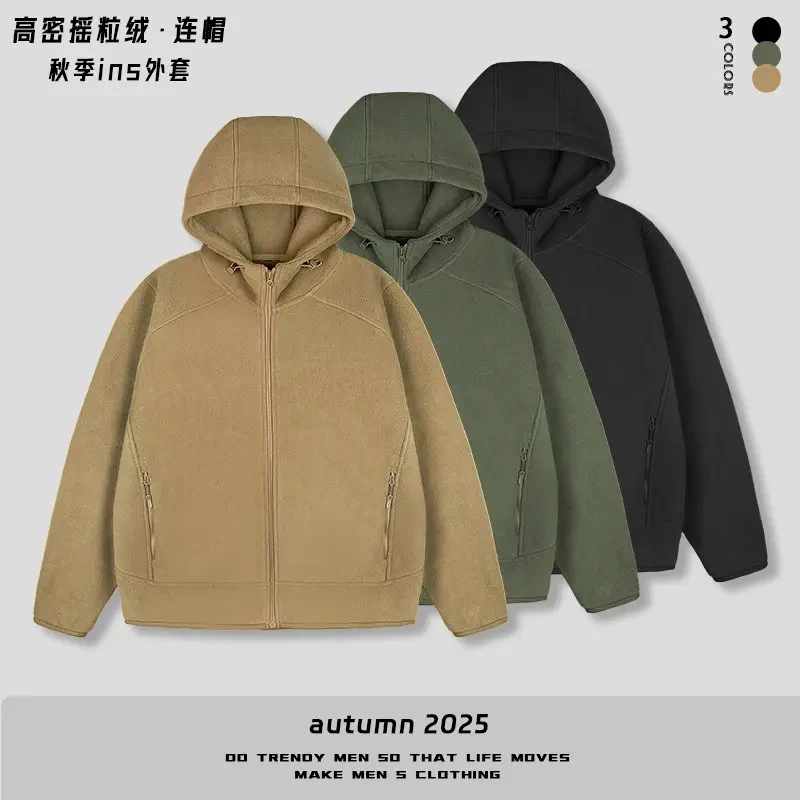 【2025新款3.0版双面摇粒绒连帽拉链外套】男女同款连帽外套2505