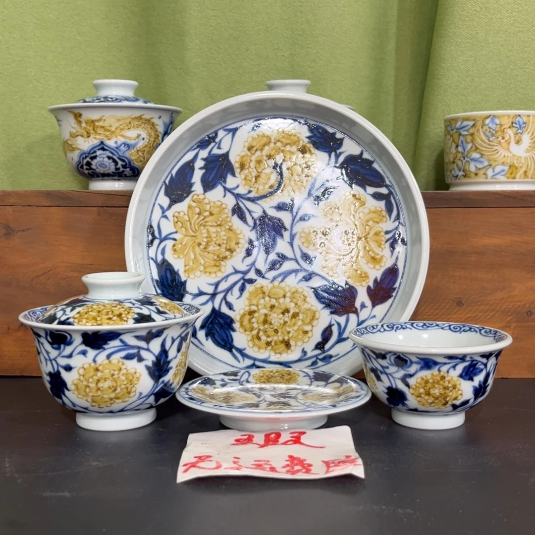 青花釉里金四相牡丹