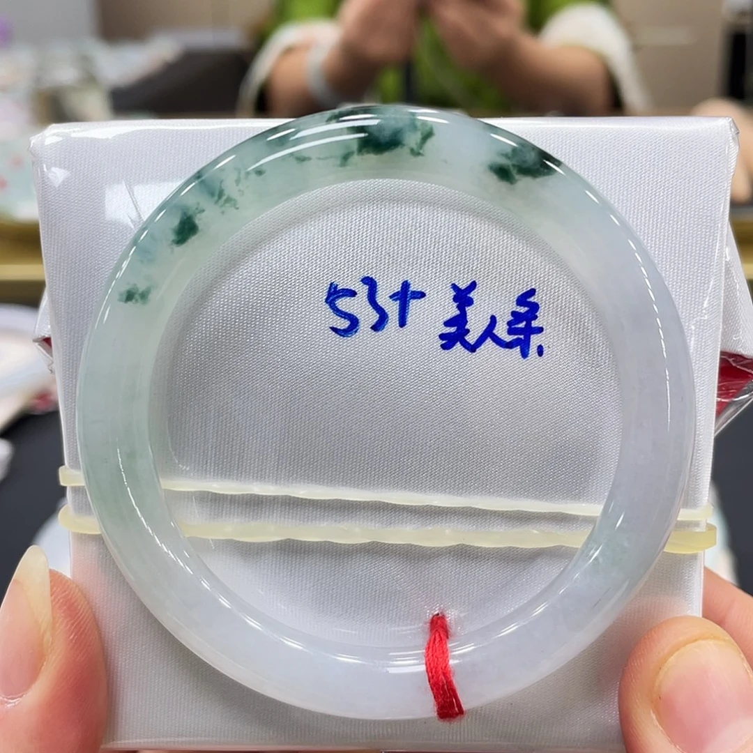 未镶嵌手镯翡翠翡翠