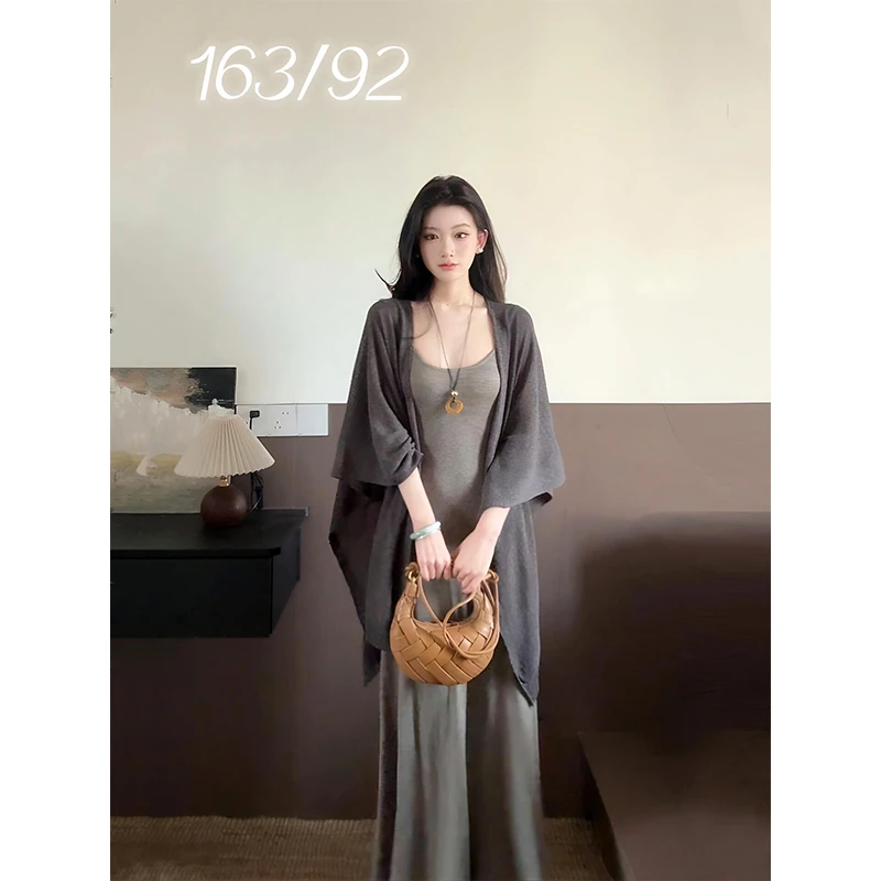 parkyeon松弛感纯欲修身显瘦吊带连衣裙女夏季防晒披肩两件套装