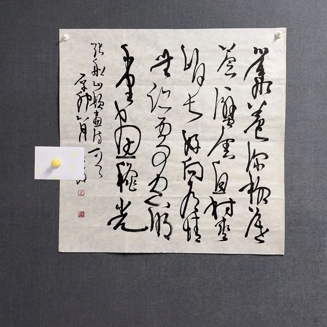 年画作品专属优惠链接