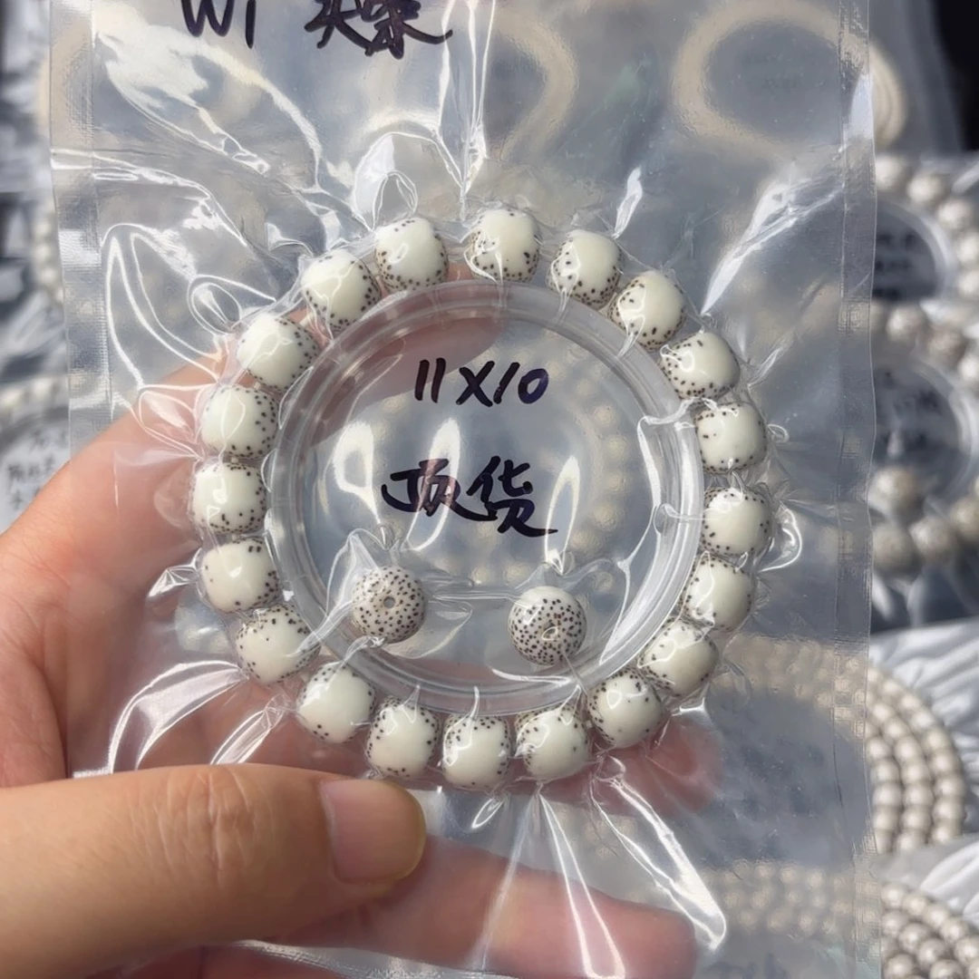 星月菩提手串晋*子海南