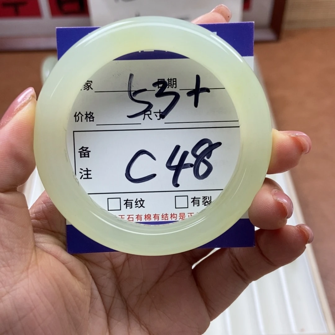 岫玉手镯手镯未镶嵌