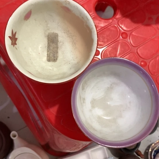 紫砂陶瓷材料研究中心