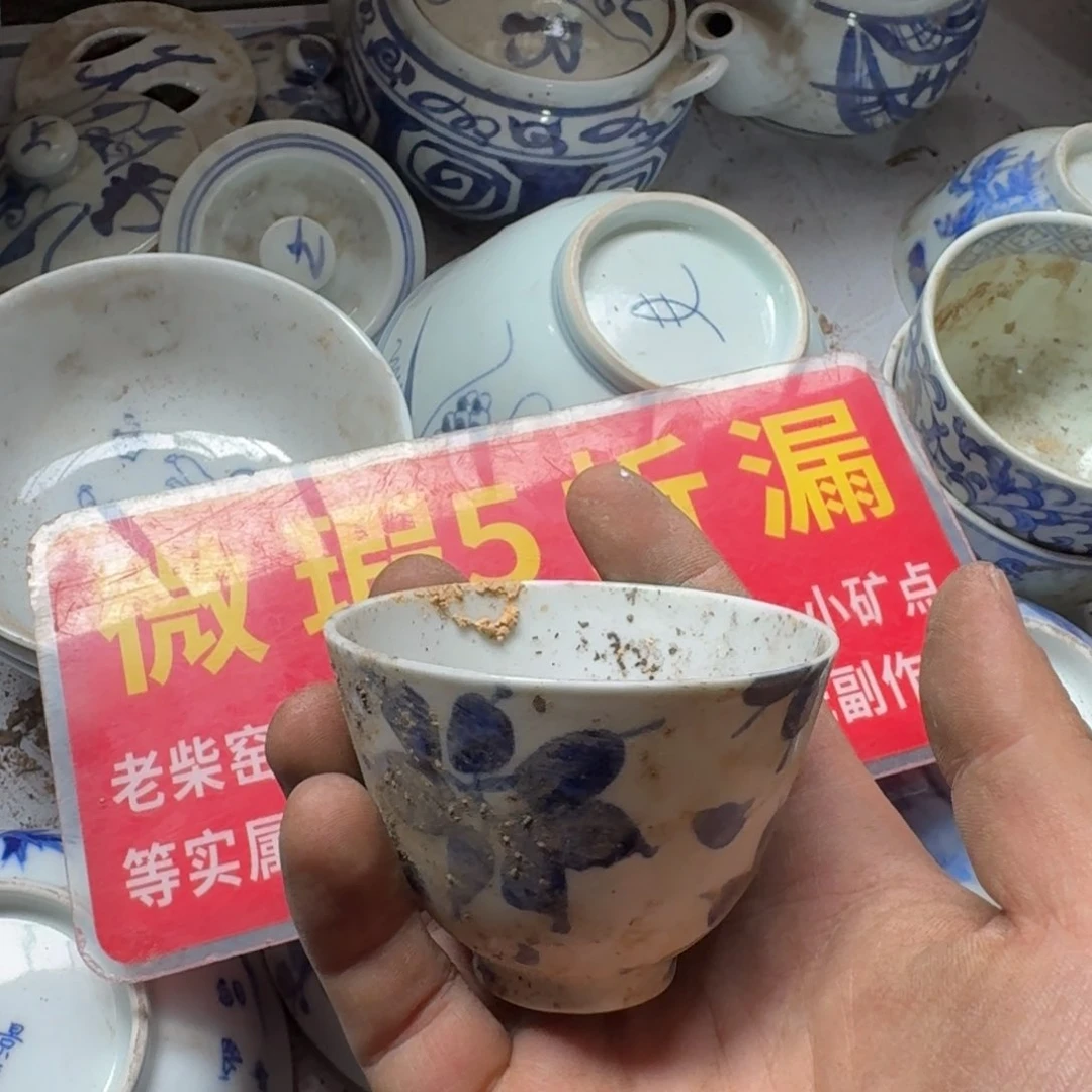 虎全手工手绘，京东包邮