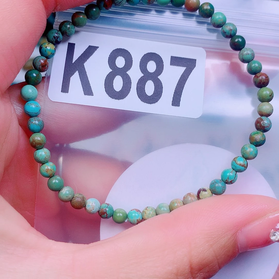 空竹粉丝专享十堰特色散珠