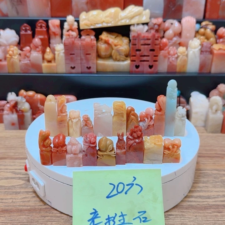 老挝石00000000000000