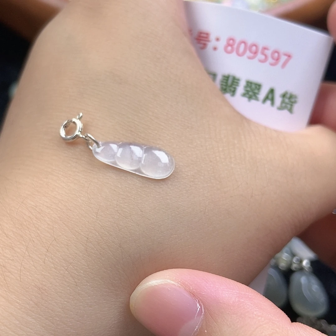 未镶嵌挂件翡翠天然