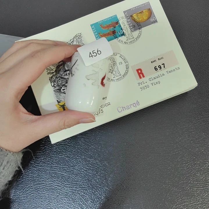 456哈哈哈哈哈哈哈哈瓷