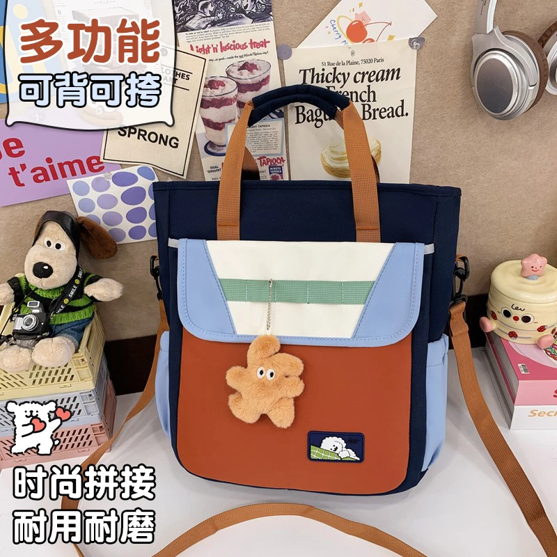 梓文小学生大容量轻便斜挎包兴趣班初中生补课包儿童可双肩美术包