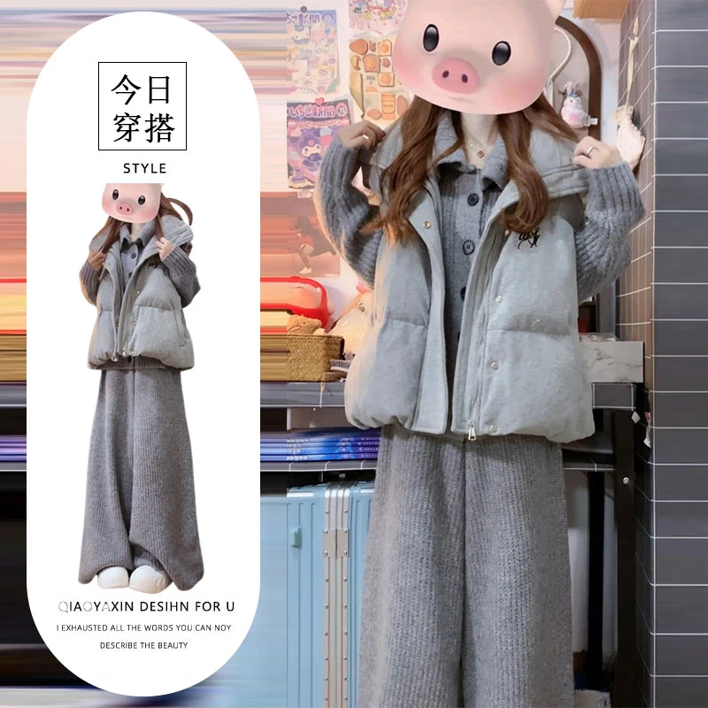 2025新款入冬穿搭一整套棉服马甲针织衫休闲裤简约慵懒三件套装女