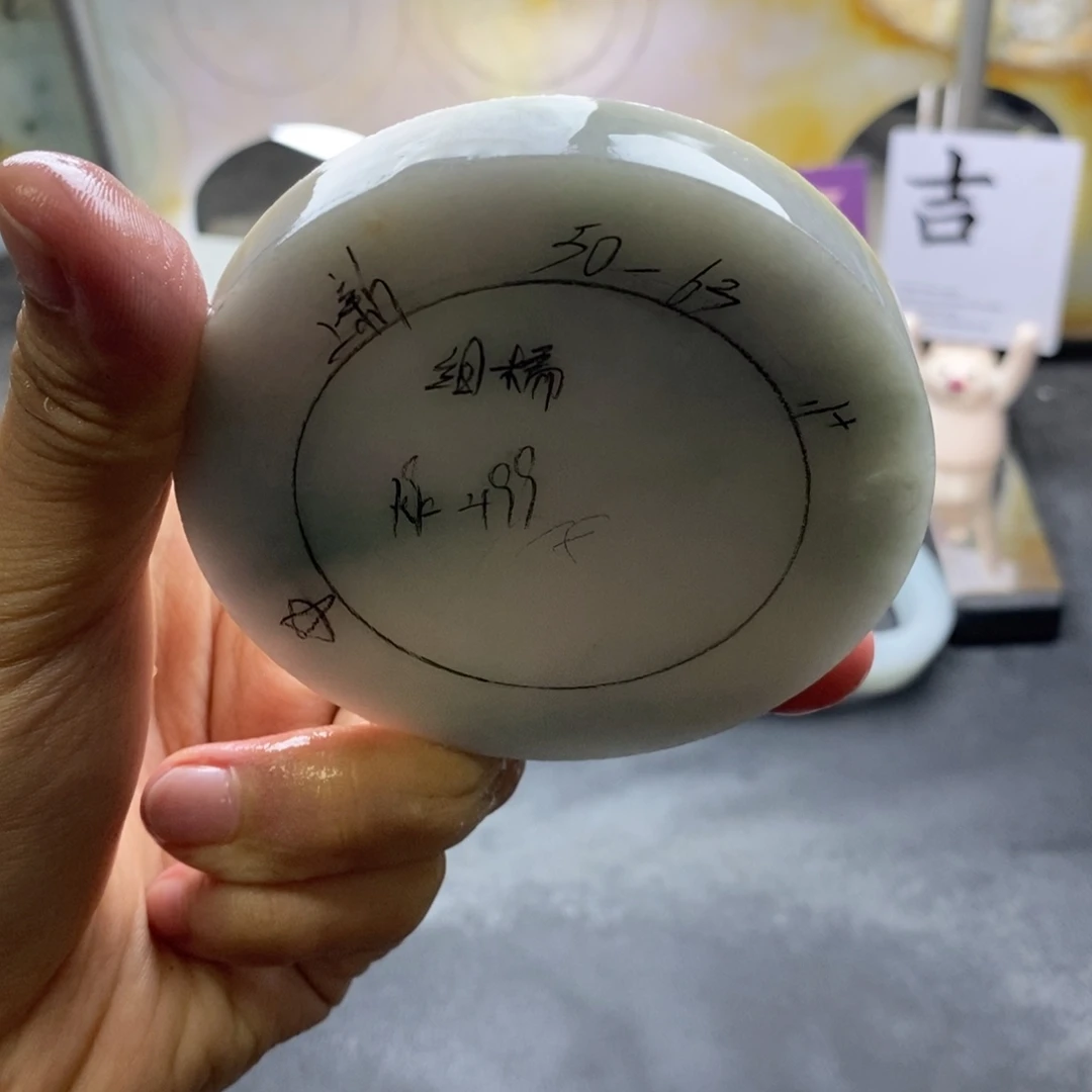 定制翡翠未镶嵌定制