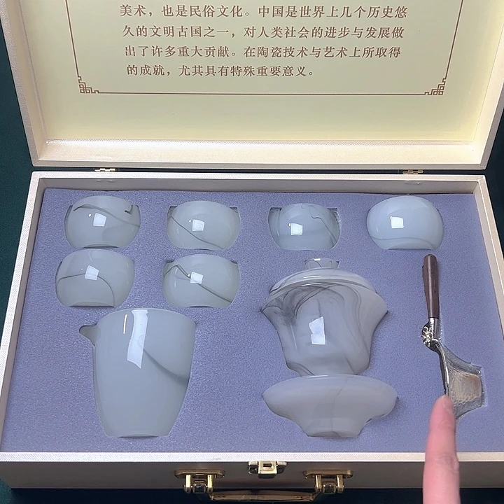 茶具最后一天清货 随便炸