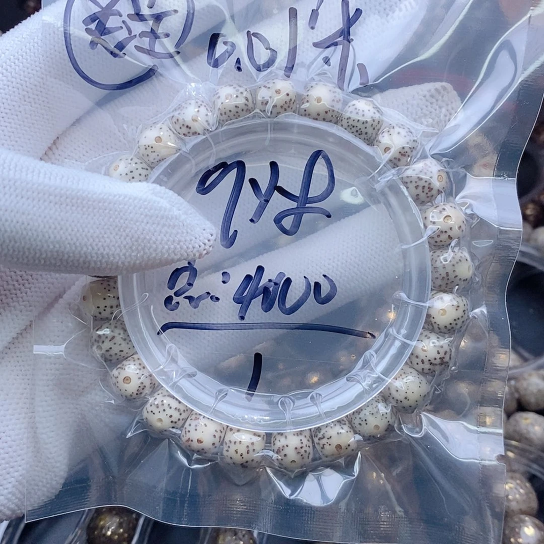 星月菩提手串星月