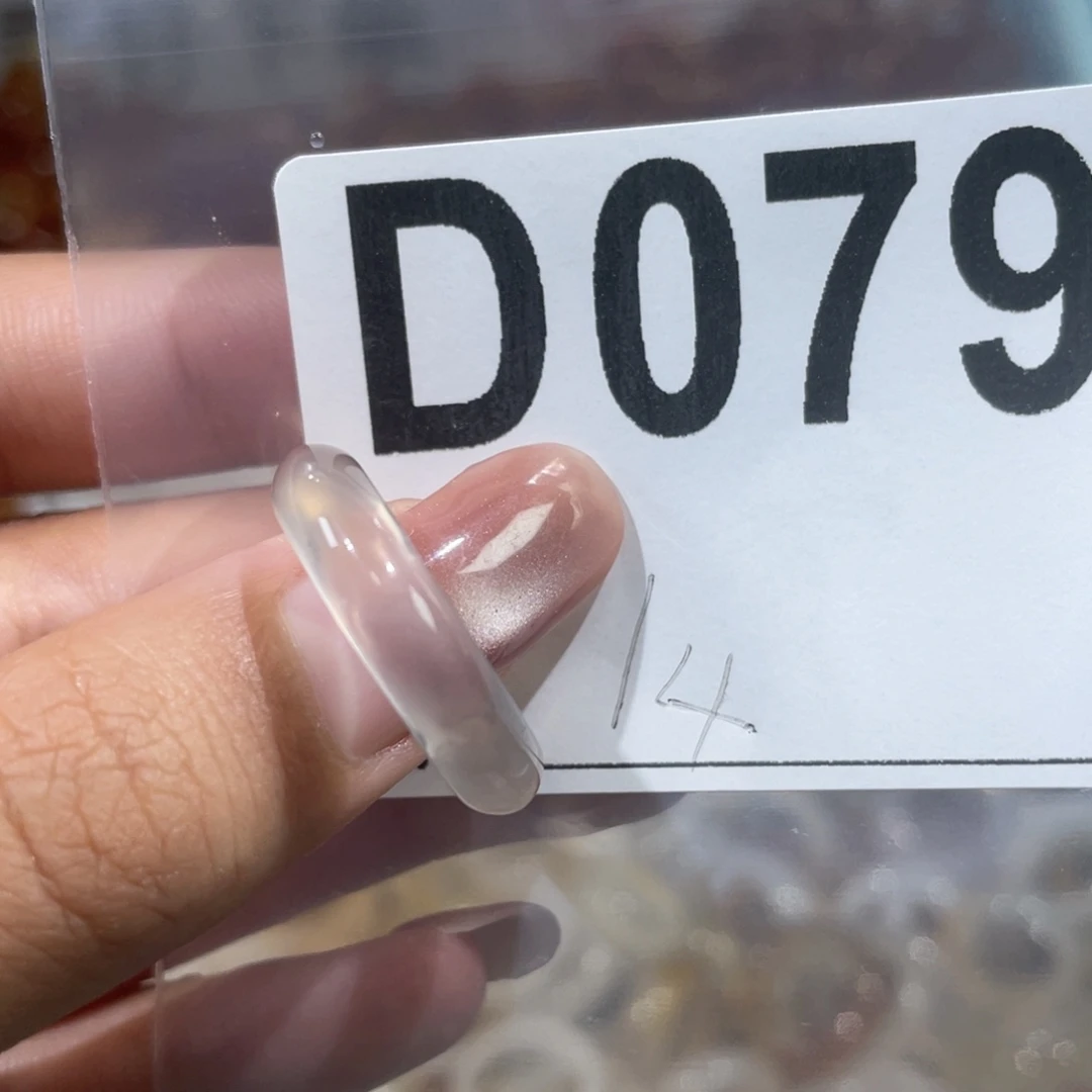 未镶嵌戒指玛瑙/玉髓079