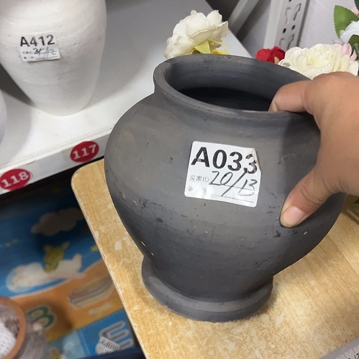 微瑕默认打孔高20口12
