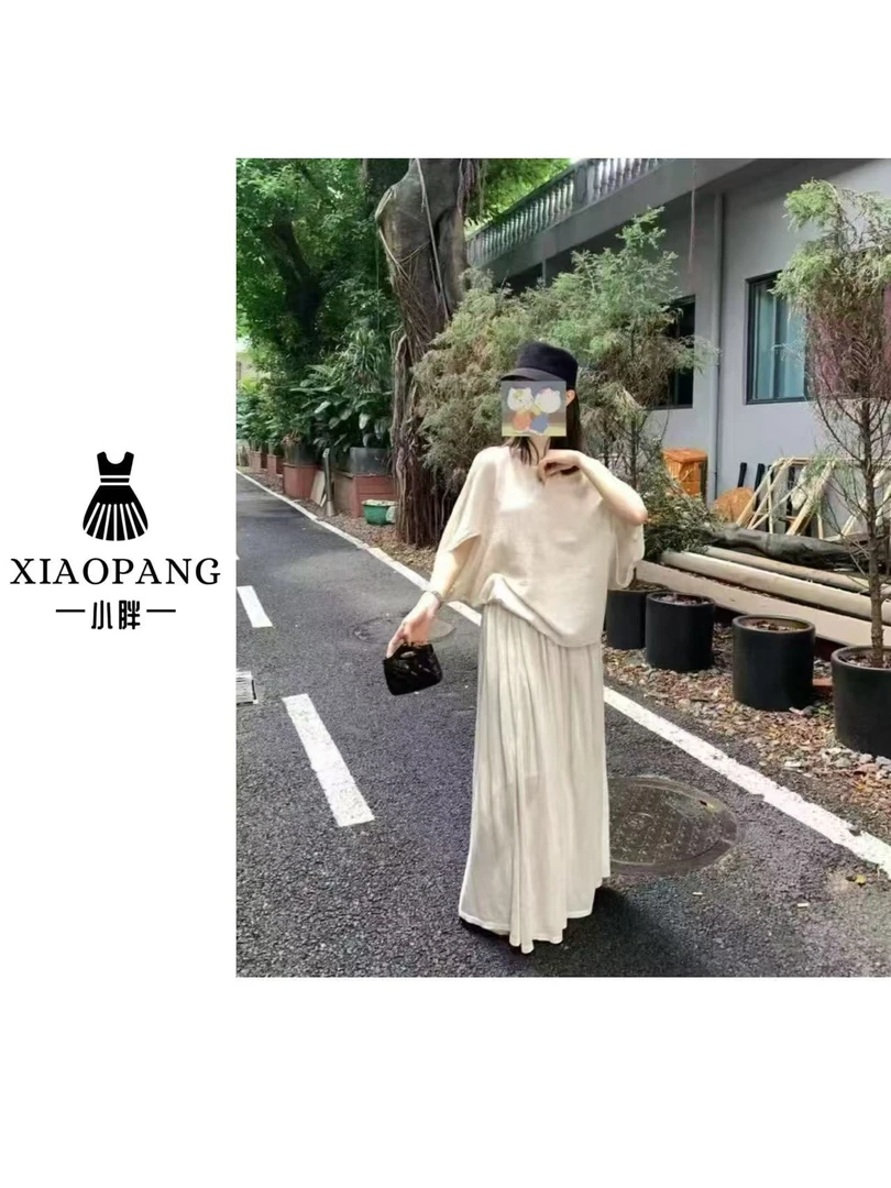 【小胖家】009法式慵懒风气质套装两件套