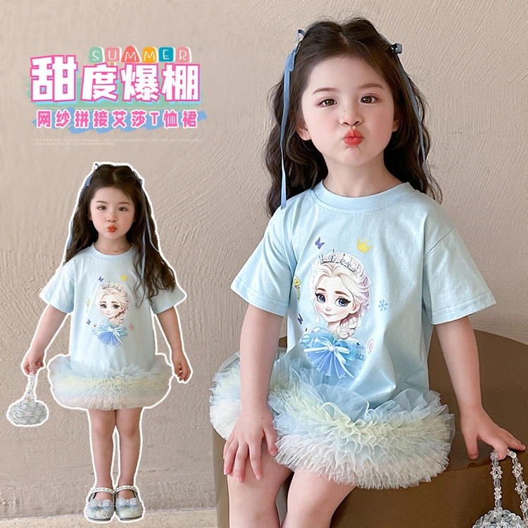 【NiKKO小熊】爱莎公主裙女童夏季2025新款独特绝美洋气夏装小女孩